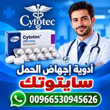 معلومات توعوية عن صحة المرأة